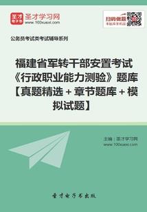 江水墨悠悠