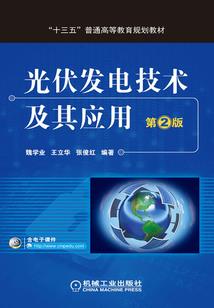 没有诗歌的远方