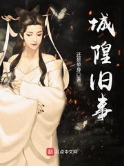 双蒂花