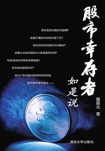 极雷属性