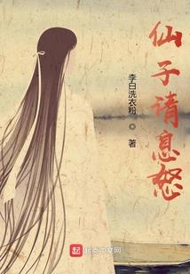 再见明朝