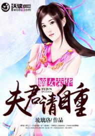 你的身边曾经是我
