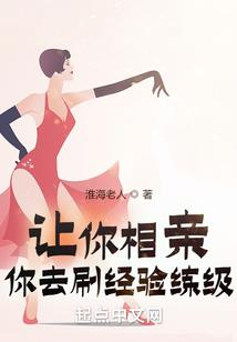 灵界狱