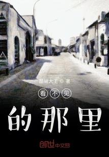 自动修炼，身体妖怪为我无限加点