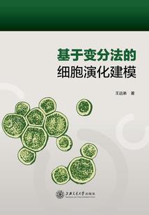 重生之我不当学渣