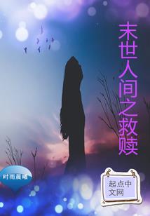 巨星万岁