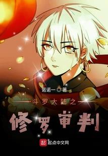 砖墙
