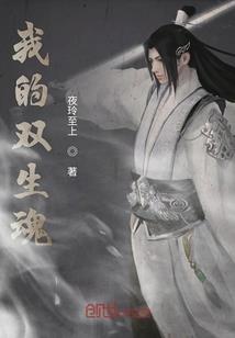 指挥官日常