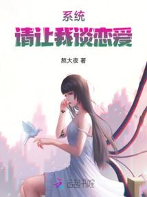 悠悠我思