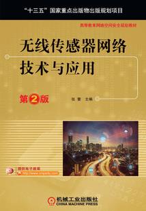 落叶归尘，繁花似箢
