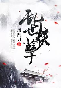 留住心中的血红霞