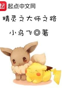 黄的蔷薇