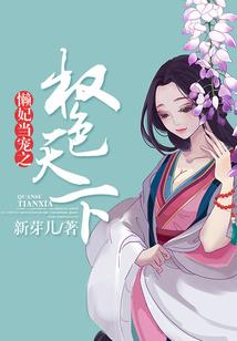 梦想进化