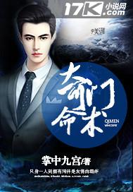 亲爱的安东尼