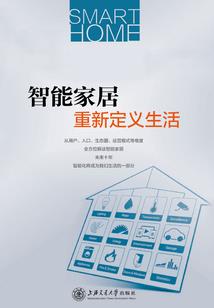 越人歌——东宫同人篇