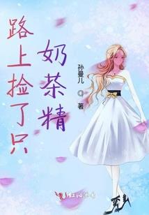 像我这般平凡的女子