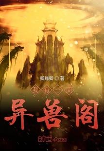 漫步月光路