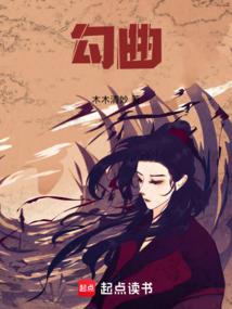 纵横一盘棋