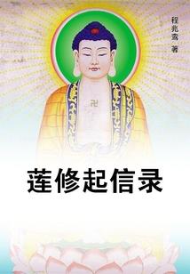 望江茶楼