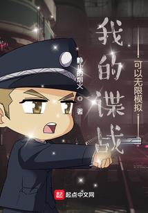 暗恋何曾不伤