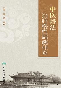 丧尸统御无限世界