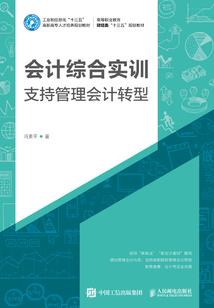 愤怒到失去理智