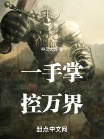 千年泪之谢谢你