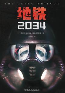 王小川的传奇人生
