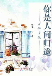 重生之随机任务系统