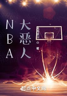 七之极