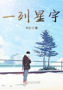 赤金黄玉锁