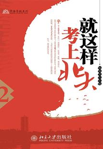 灾厄救赎