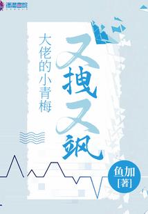 青春在我心