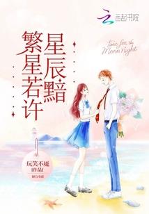 重回九零小时光