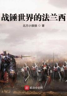 宝贝与垃圾
