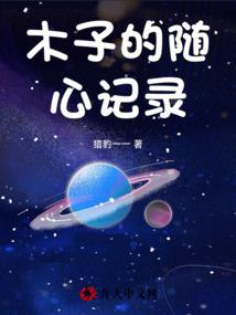 露水团子