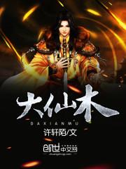 以后我的世界看见绿色，都是你