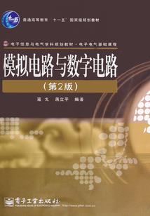 垃圾不要阻拦我