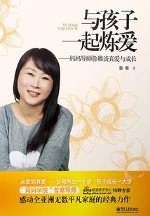 斗气的天空
