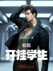 一剑飘香