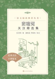 亲爱的来亲亲