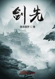 龙戏异界