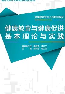 斗罗之虚空门