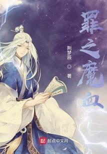 被遗忘的人和刃