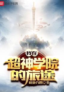 万能宝箱
