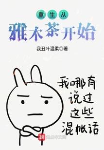 凉天会安好