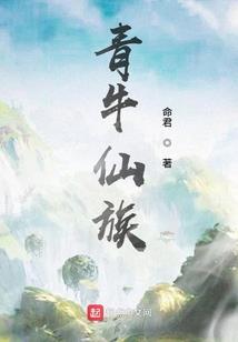 红尘我和你