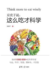 剑殇凋零