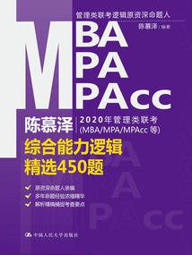 江湖公主追夫记