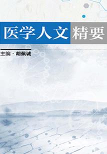 魔神在都市之当个影帝有点难